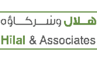 Hilal & Associates Logo