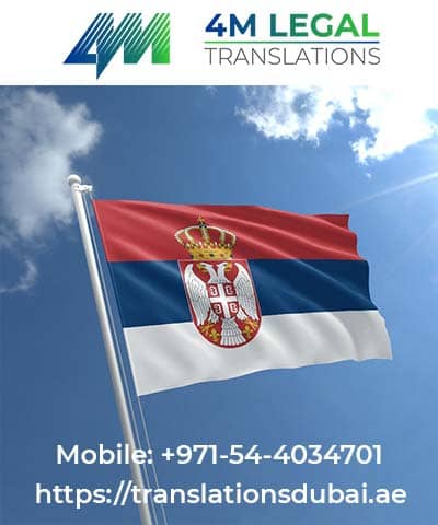 4m-legal-translation-dubai-translate-serbian-to-english