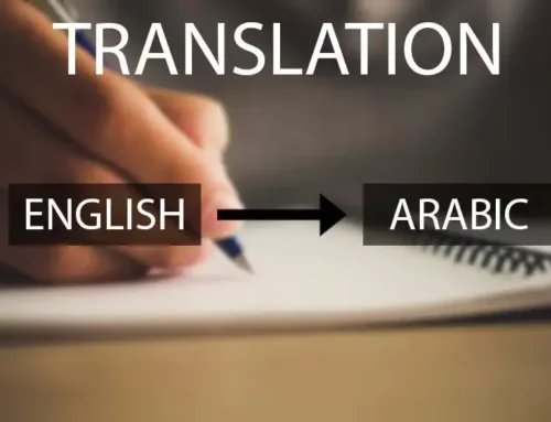 English to Arabic Translation: Essential Guidelines