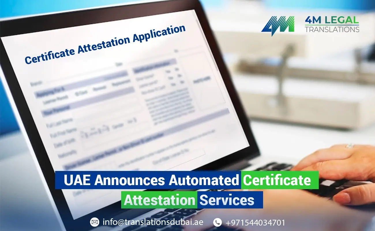 Auto Attestation