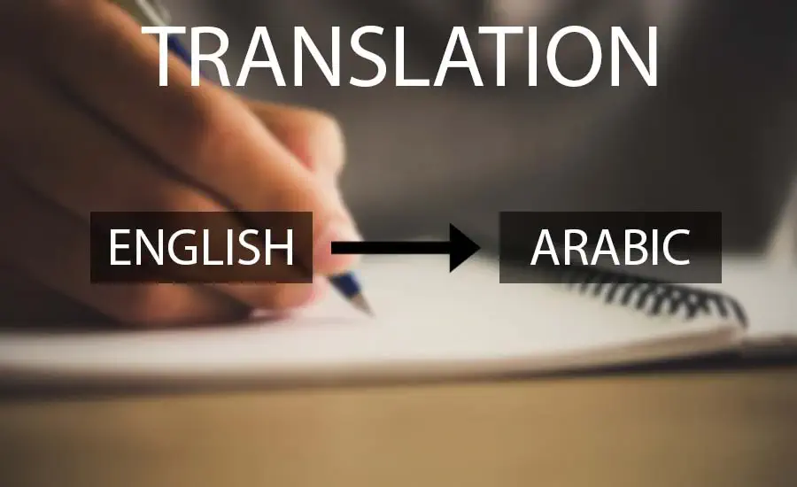 Translate English to Arabic Writing V1 Translate English to Arabic Writing