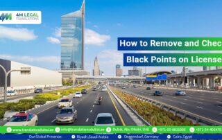 Black Points System in Dubai