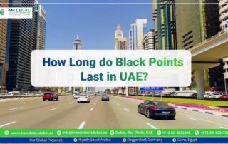 How long do black points last in UAE 4M
