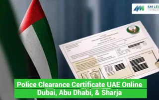 Police Clearance Certificate UAE Online 4M