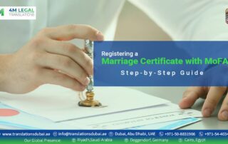Registering a Marriage Certificate with MoFA Step-by-Step Guide