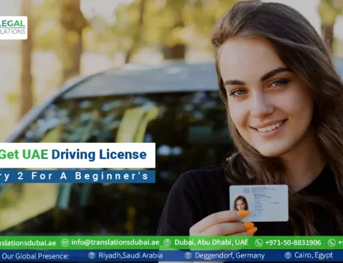 How to Get UAE Driving License Category 2 for A Beginner’s