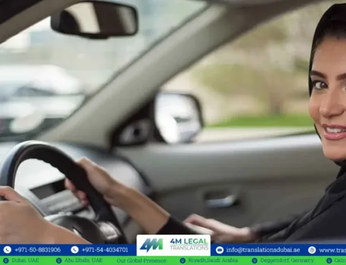 Professional Driving License Arabic Translation by 4M Translation
