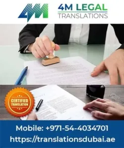 Legal Translation in JLT